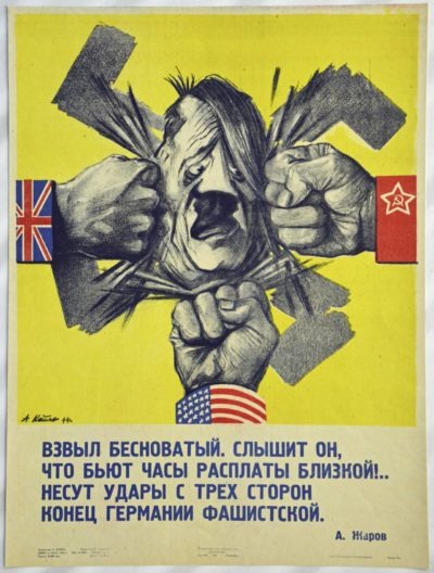 1_Museum_Berlin-Karlshorst